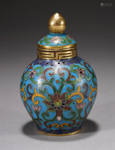 Qing Dynasty Enamel Twining Lotus Round Snuff Bottle