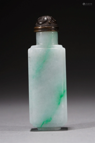 Qing Dynasty Jade Square Snuff Bottle