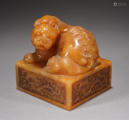 Qing Dynasty Tianhuang lion finial seal