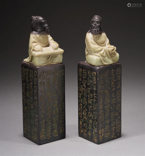 A Pair of Shoushan Stone Seals Qing Dynasty