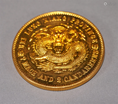 Chinese Vintage Gold Coin