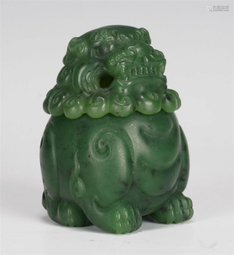 Chinese 18/19th C. Qing Green Jade Bixie Censer