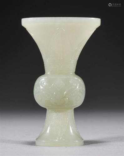 Chinese Qing 18/19th C. White Jade Gui Vase