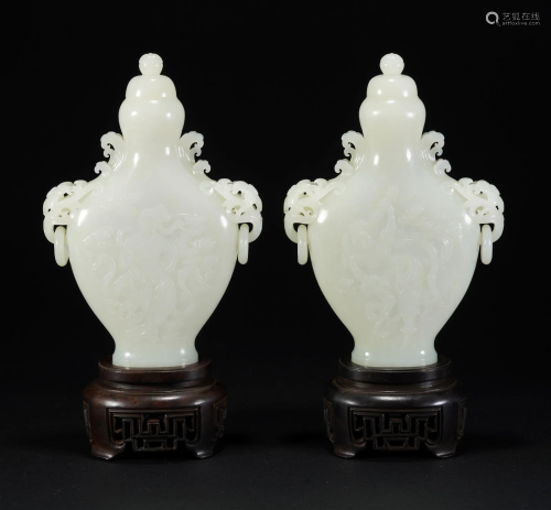 Pair of White Jade Flower Immortal Vases, Qing Dynasty
