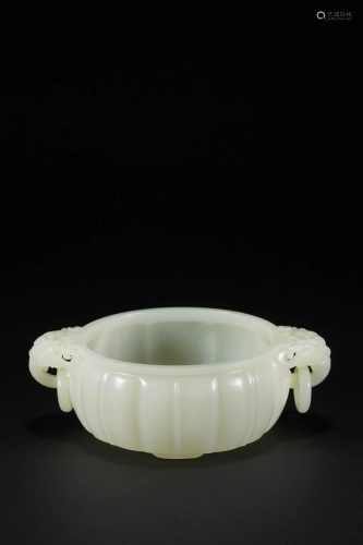 Chinese Qing Dynasty White Jade Lobed Censer