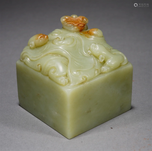 Chinese 18th C. White Jade Chilong Seal