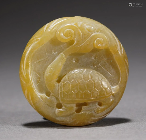 Chinese 19th C. Jade Pendant