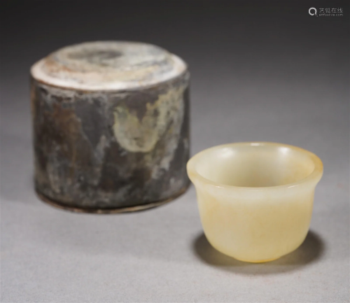 Chinese Qing White Jade Cup