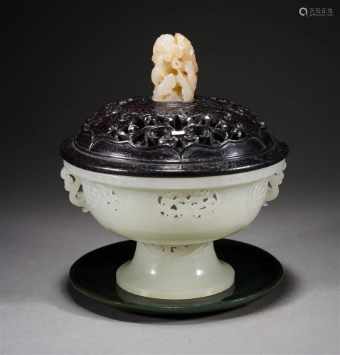 Chinese Qing 18th C. White Jade Carved Reticulate Censer