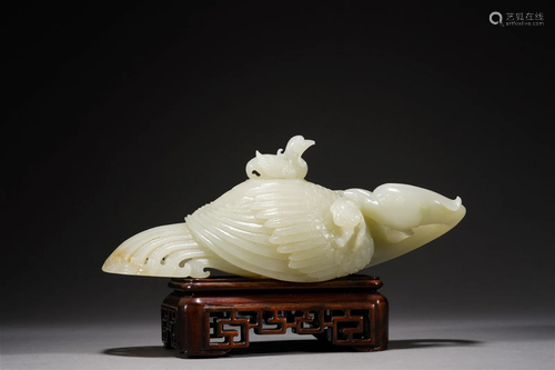 Chinese Qing 18th c. White Jade Phoenix Bird Covered Censer