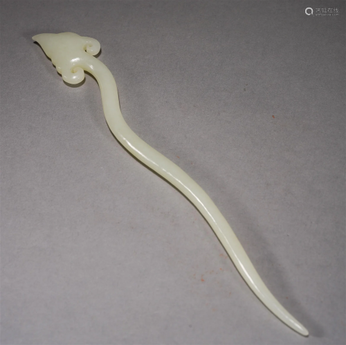 Chinese Qing Dynasty White Jade Hairpin