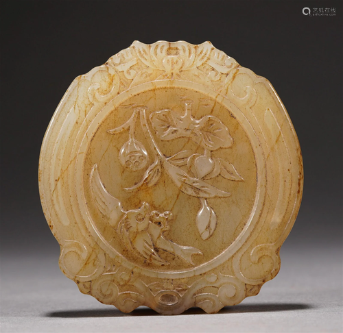 Chinese 18th C. Jade Bird Round Plaque