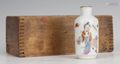Chinese Qing Dynasty Famille Rose Immortals Snuff Bottle