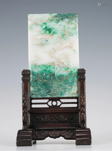 Qing Dynasty Jadeite Crane and Deer Table Screen