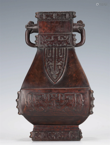 Chinese Qing 19th C. Agarwood Imitation Bronze Vase