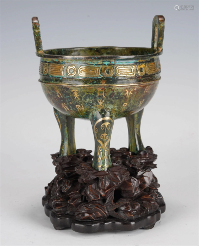 Chinese Gilt Bronze Tripod Censer
