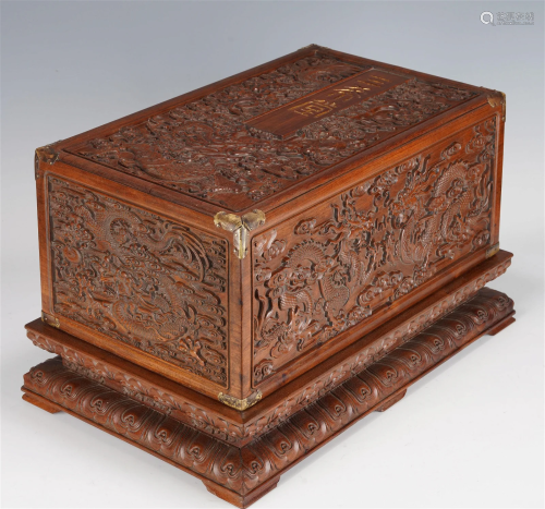 Chinese Huanghuali Dragon Box and Cover