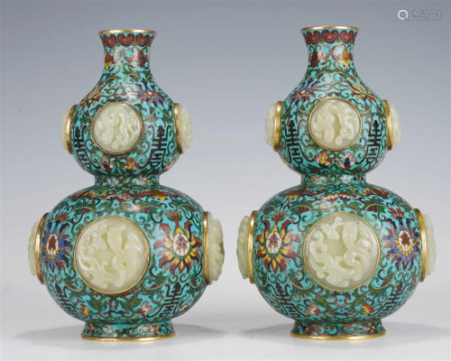 Pair of Enamel and Gilt Jade-Inlaid Gourd Vases, Qing
