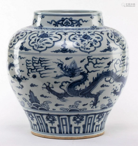 Chinese Early Blue and White Dragon and Cloud Jar