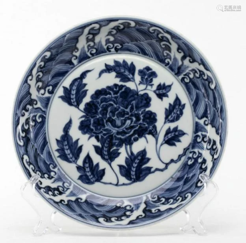 Chinese Early Blue and White Peony Dish, possibly Ming xuand...