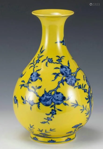 Qing Dynasty Qianlong yellow ground blue and white jade pot ...