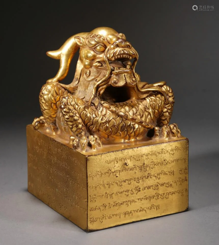Tibetan 17th C. Gilt bronze Recumbent 'Lion' Seal