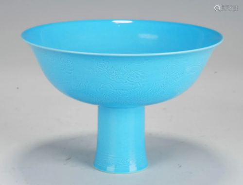 Chinese Blue Glaze Stem Cup