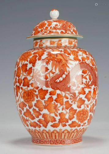 Chinese Qianlong Red Enamel Dragon Jar and Cover