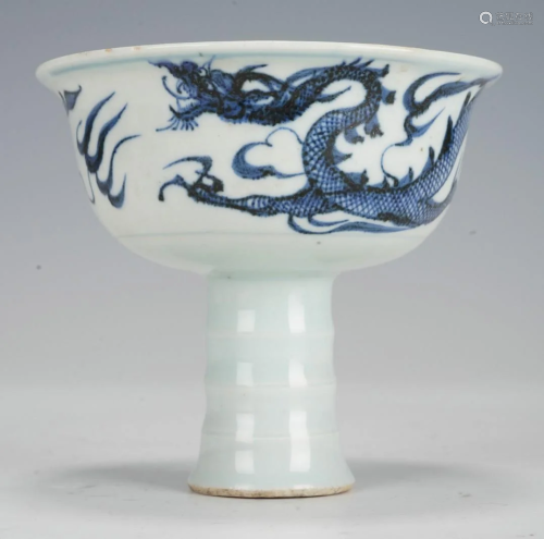 Chinese Yuan Dynasty Blue and White Dragon Stem Cup