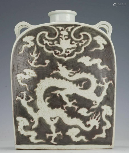Chinese Yuan Underglaze Red Dragon Vase