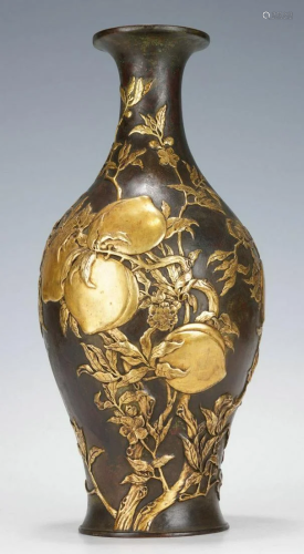 Chinese 18th C. Qianlong Qing Dynasty Gilt Bronze Peach Vase