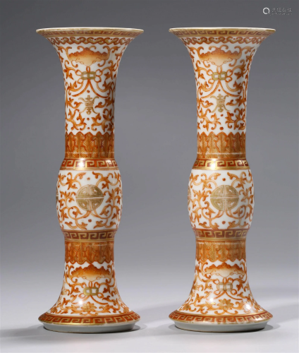 A Pair of Qing Chinese Coral Red Enamel Gilt Gu Vases