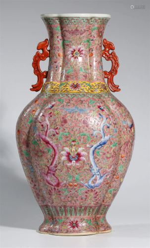 Chinese Famille Pink Ground Rose Dragon Pair Vase