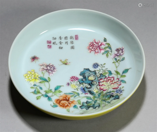 Chinese Qing Imperial Poem and Flowers Dish