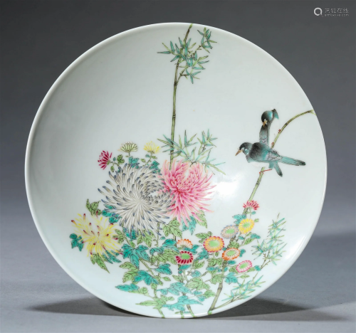 Chinese Famille Rose Flower and Bird Bamboo Dish