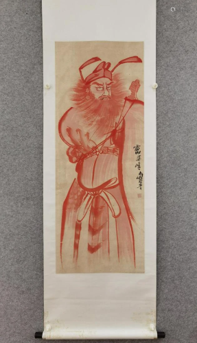 Chinese Zhong Kui Hanging Scroll, Pan Tianshou