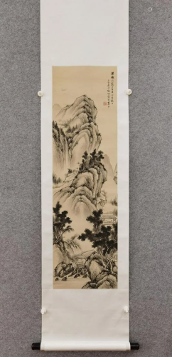 Landscape Vertical Scroll (Silk), Qi Gong