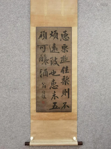 Calligraphy Vertical Scroll, Weng Tonghe