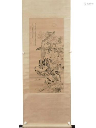 Flower and Bird Vertical Scroll (Silk) Madame Chiang