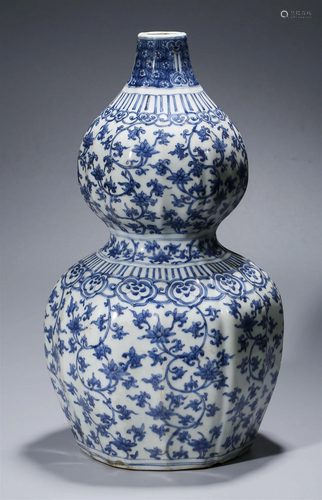 Chinese Blue and White Floral Double Gourd Vase