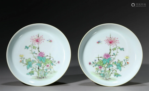 Chinese Pair of Famille Rose Peony Dishes
