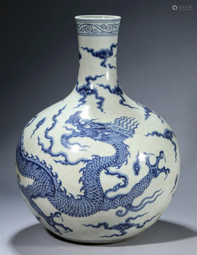 Chinese Ming Blue and White Dragon Globular Vase