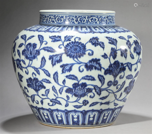 Chinese Ming Blue and White Peony Jar
