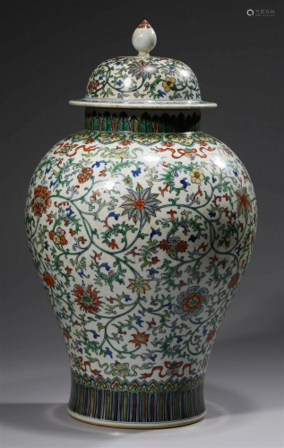 Chinese Doucai Jar and Cover