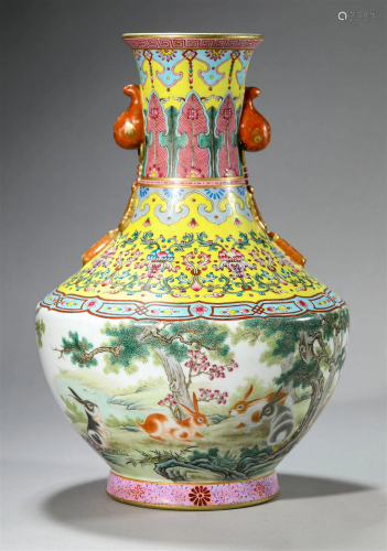 Chinese Antique Famille Rose Elephant Ear Vase