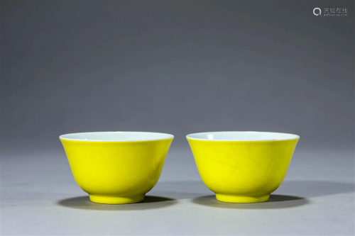 A Pair of Qing Lemon Yellow Glaze Cups