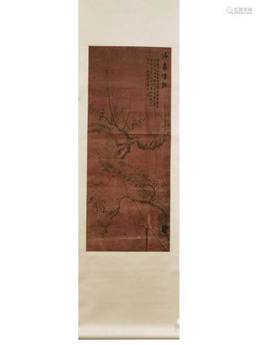 Plum Blossom Vertical Scroll, Jin Nong