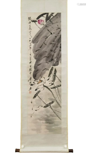 Lotus Pond Vertical Scroll, Tang Yun