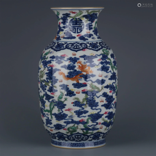 A Rare Blue and White and Famille-rose Vase