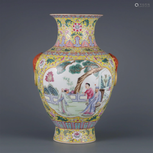 A Fine Yellow Ground Famille-rpse 'Character Story' Vase
